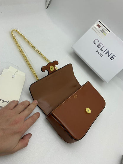 Celine Chain Shoulder Bag Cuir Triomphe (Shiny Calfskin - Tan)