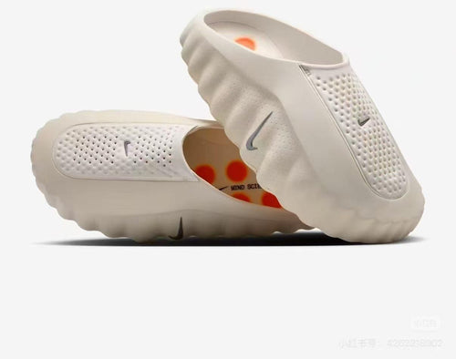 Nike ISPA Universal (Natural)